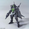 Bandai HGBD:R 1/144 The Gundam Base Limited Core Gundam & Core Gundam II & Alus Core Gundam [Low Visibility Ver.] - Kidultverse