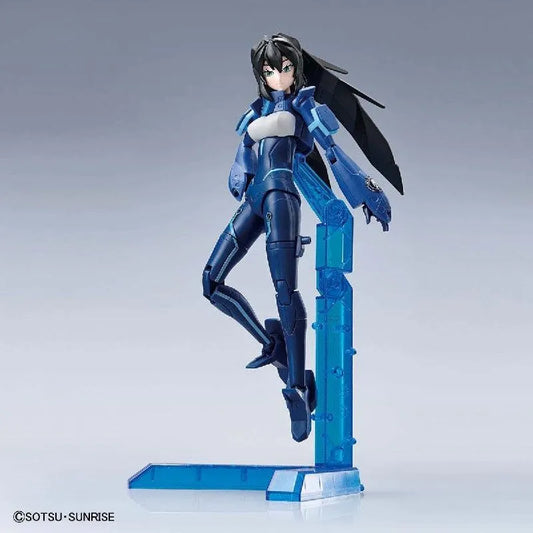 Bandai HGBD:R 1/144 The Gundam Base Limited Mobile Doll May [The Gundam Base Color] - Kidultverse