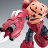 Bandai HGBF 1/144 Amazing Z'Gok (P-Bandai) - Kidultverse