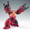 Bandai HGBF 1/144 Amazing Z'Gok (P-Bandai) - Kidultverse