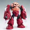 Bandai HGBF 1/144 Amazing Z'Gok (P-Bandai) - Kidultverse