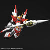 Bandai HGBF 1/144 Gundam M91 (P-Bandai) - Kidultverse