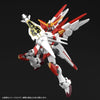 Bandai HGBF 1/144 Gundam M91 (P-Bandai) - Kidultverse