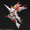 Bandai HGBF 1/144 Gundam M91 (P-Bandai) - Kidultverse