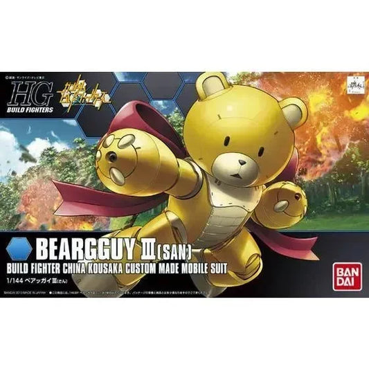 Bandai HGBF 1/144 No.003 KUMA-03 Beargguy III - Kidultverse