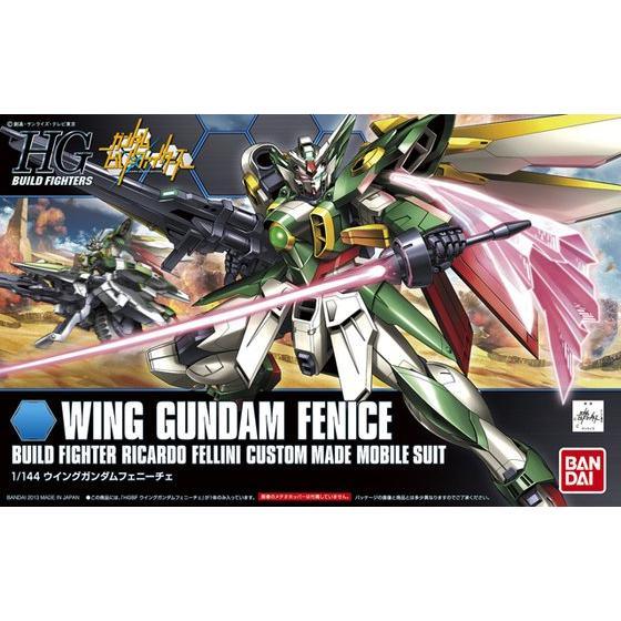 Bandai HGBF 1/144 No.006 XXXG-01Wf Wing Gundam Fenice - Kidultverse