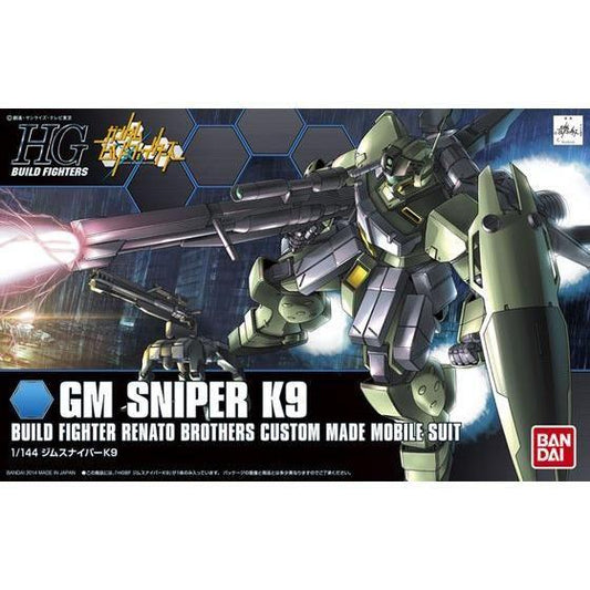 Bandai HGBF 1/144 No.010 GM Sniper K9 - Kidultverse