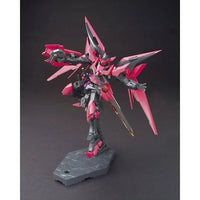 Bandai HGBF 1/144 No.013 Gundam Exia Dark Matter - Kidultverse