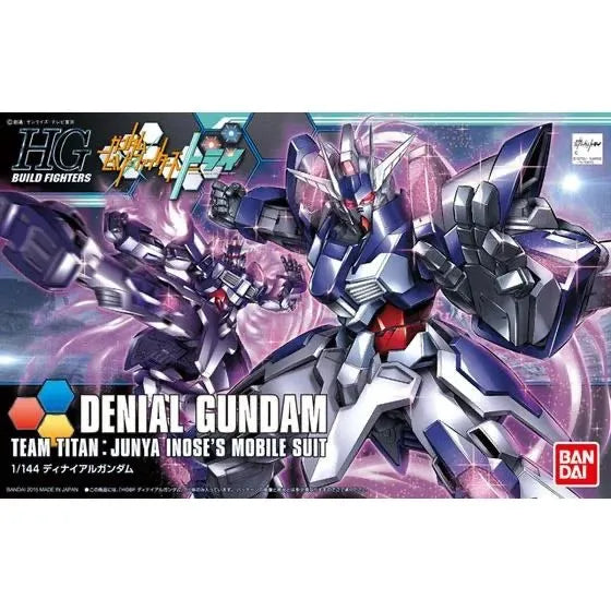 Bandai HGBF 1/144 No.037 NK-13J Denial Gundam - Kidultverse