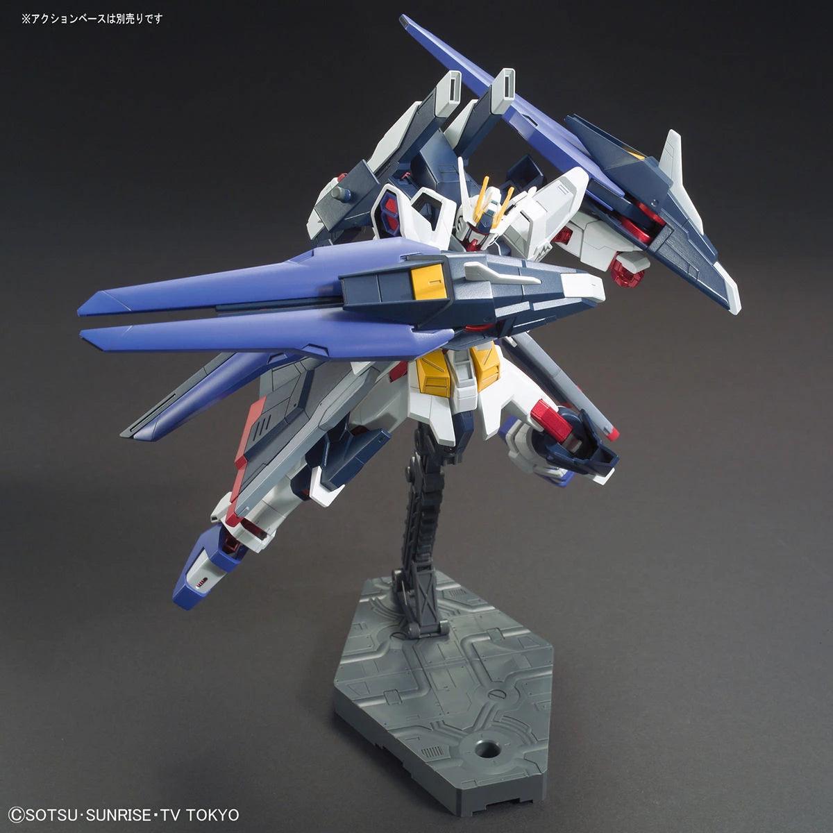 Bandai HGBF 1/144 No.053 Amazing Strike Freedom Gundam - Kidultverse