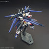 Bandai HGBF 1/144 No.053 Amazing Strike Freedom Gundam - Kidultverse