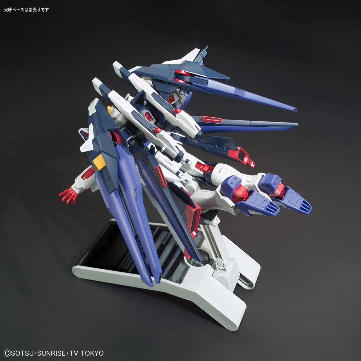 Bandai HGBF 1/144 No.053 Amazing Strike Freedom Gundam - Kidultverse