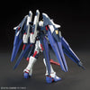 Bandai HGBF 1/144 No.053 Amazing Strike Freedom Gundam - Kidultverse