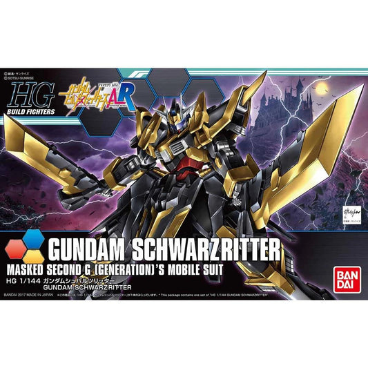 Bandai HGBF 1/144 No.055 Gundam Schwarzritter - Kidultverse