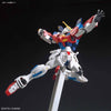 Bandai HGBF 1/144 No.058 Star Burning Gundam - Kidultverse