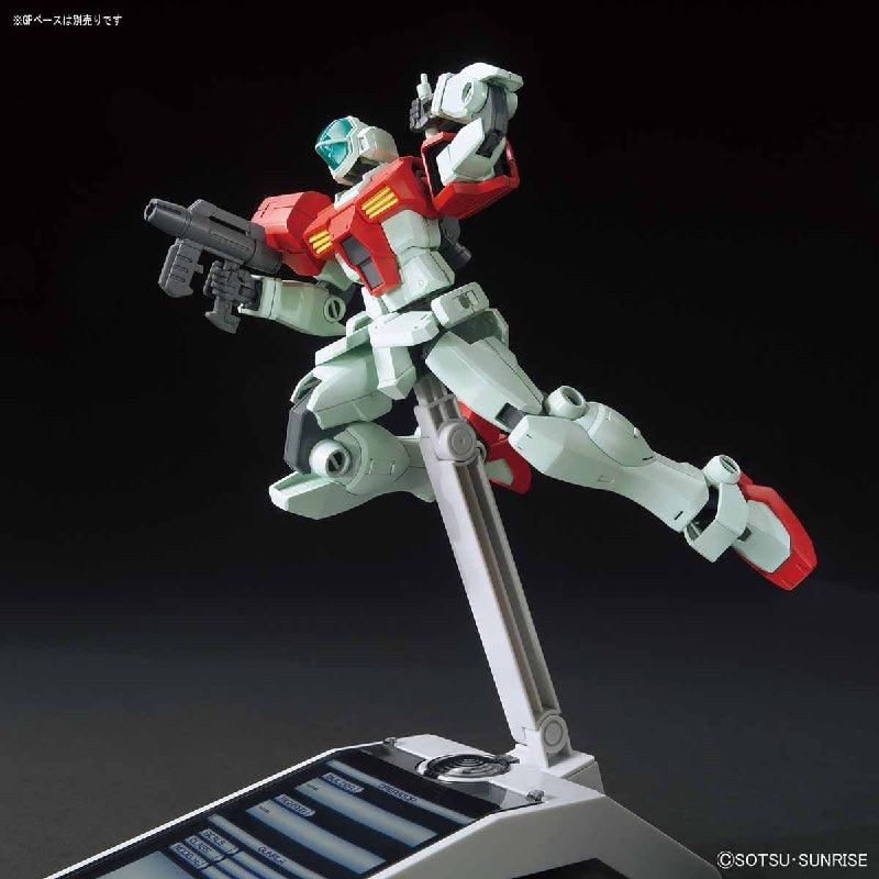 Bandai HGBF 1/144 No.059 GM/GM - Kidultverse