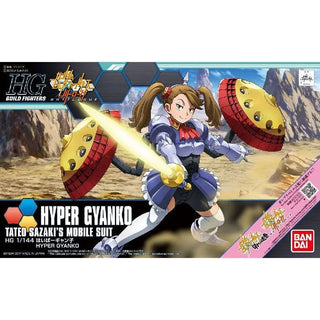 Bandai HGBF 1/144 No.060 Hyper Gyanko [Tateo Sazaki's Mobile Suit] - Kidultverse