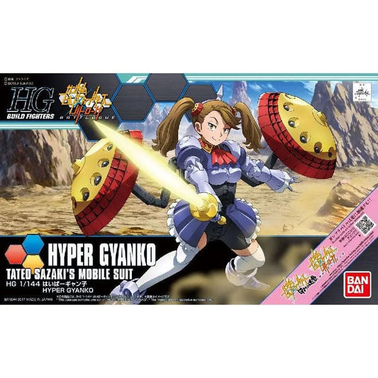 Bandai HGBF 1/144 No.060 Hyper Gyanko [Tateo Sazaki's Mobile Suit] - Kidultverse