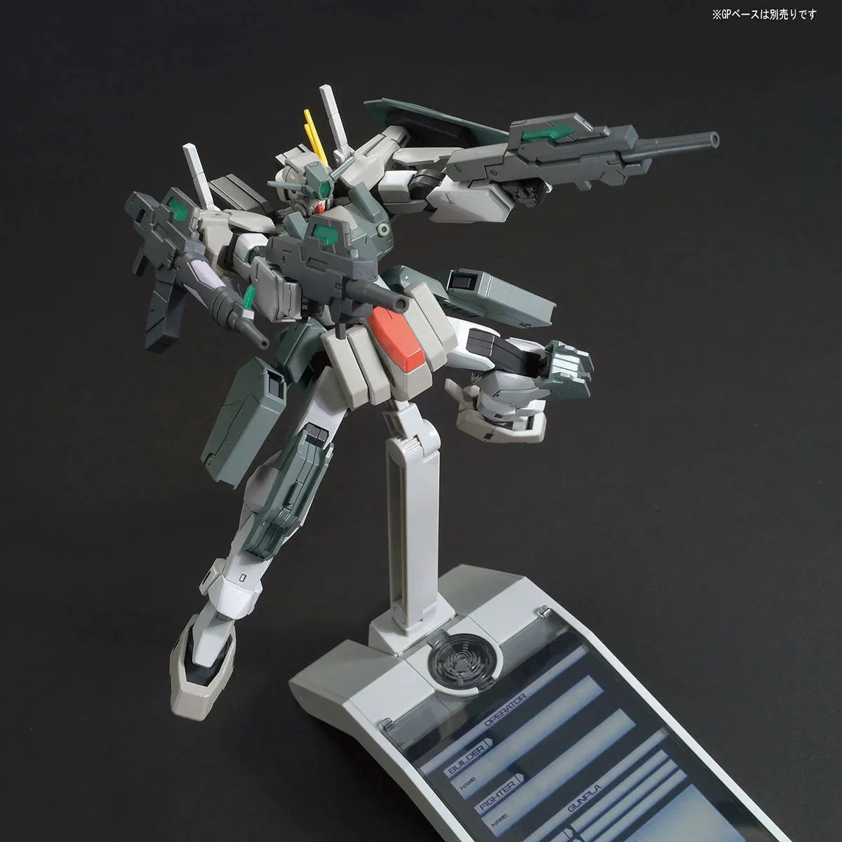 Bandai HGBF 1/144 No.064 Cherudim Gundam Saga Type.GBF - Kidultverse