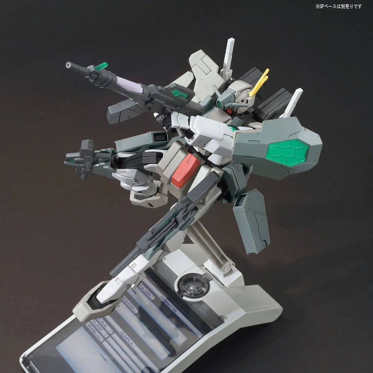 Bandai HGBF 1/144 No.064 Cherudim Gundam Saga Type.GBF - Kidultverse