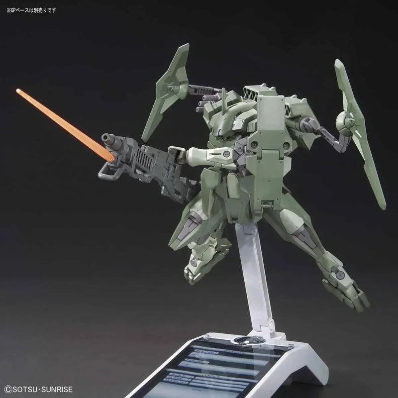 Bandai HGBF 1/144 No.065 GNX-611T/G Striker GN-X - Kidultverse