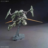 Bandai HGBF 1/144 No.065 GNX-611T/G Striker GN-X - Kidultverse