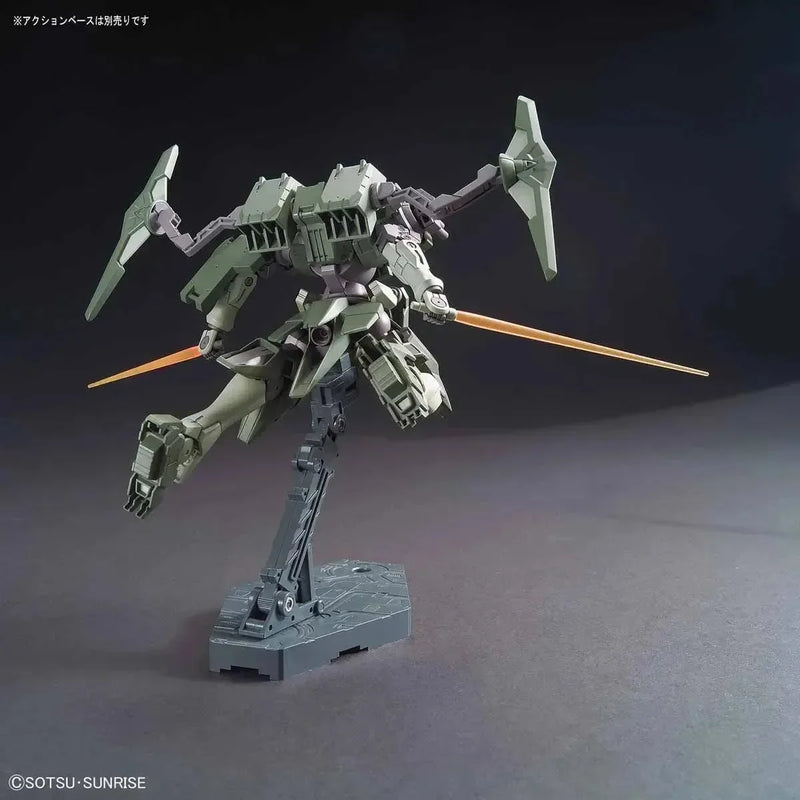 Bandai HGBF 1/144 No.065 GNX-611T/G Striker GN-X - Kidultverse