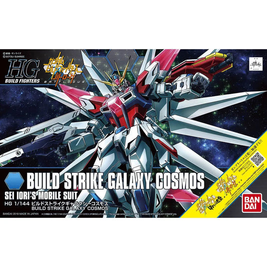 Bandai HGBF 1/144 No.066 Build Strike Galaxy Cosmos - Kidultverse