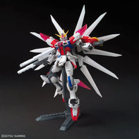 Bandai HGBF 1/144 No.066 Build Strike Galaxy Cosmos - Kidultverse