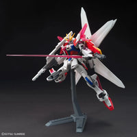 Bandai HGBF 1/144 No.066 Build Strike Galaxy Cosmos - Kidultverse