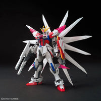 Bandai HGBF 1/144 No.066 Build Strike Galaxy Cosmos - Kidultverse