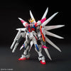 Bandai HGBF 1/144 No.066 Build Strike Galaxy Cosmos - Kidultverse