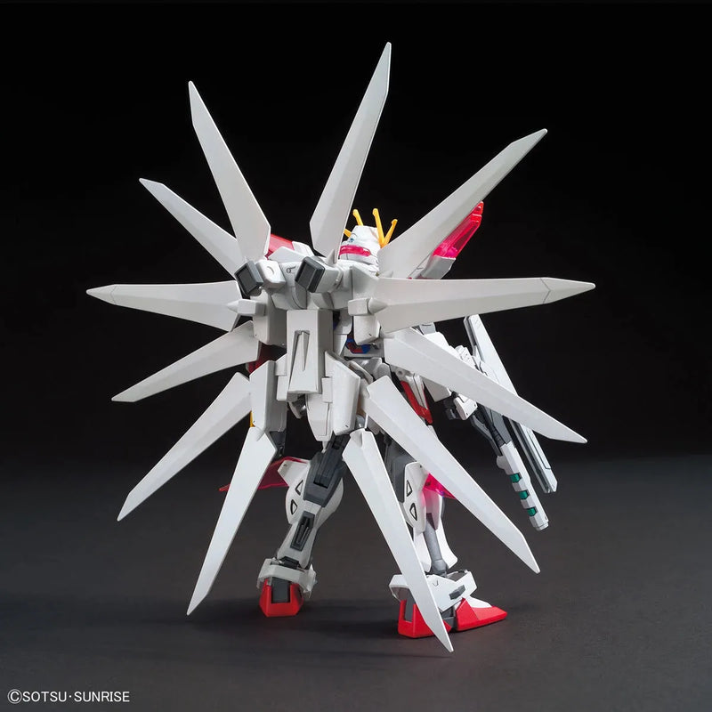 Bandai HGBF 1/144 No.066 Build Strike Galaxy Cosmos - Kidultverse
