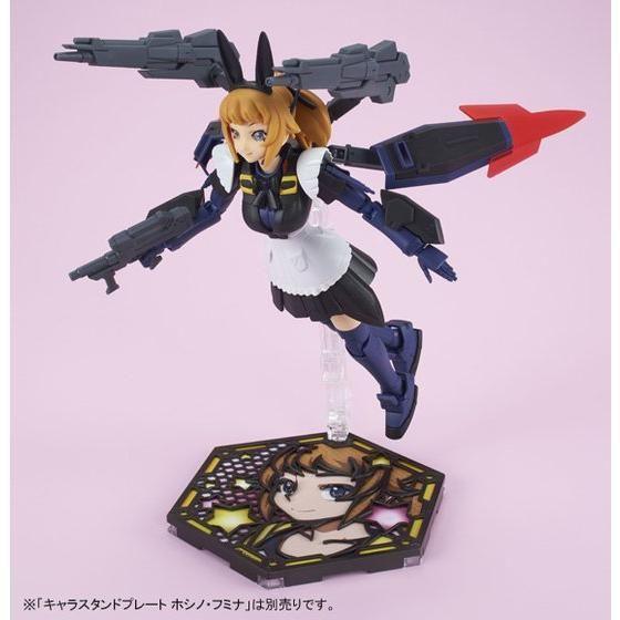 Bandai HGBF 1/144 Super Fumina Titans Maid Ver. [Minato Sakai's Mobile Suit] (P-Bandai) - Kidultverse