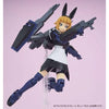 Bandai HGBF 1/144 Super Fumina Titans Maid Ver. [Minato Sakai's Mobile Suit] (P-Bandai) - Kidultverse