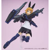 Bandai HGBF 1/144 Super Fumina Titans Maid Ver. [Minato Sakai's Mobile Suit] (P-Bandai) - Kidultverse