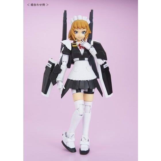 Bandai HGBF 1/144 Super Fumina Titans Maid Ver. [Minato Sakai's Mobile Suit] (P-Bandai) - Kidultverse