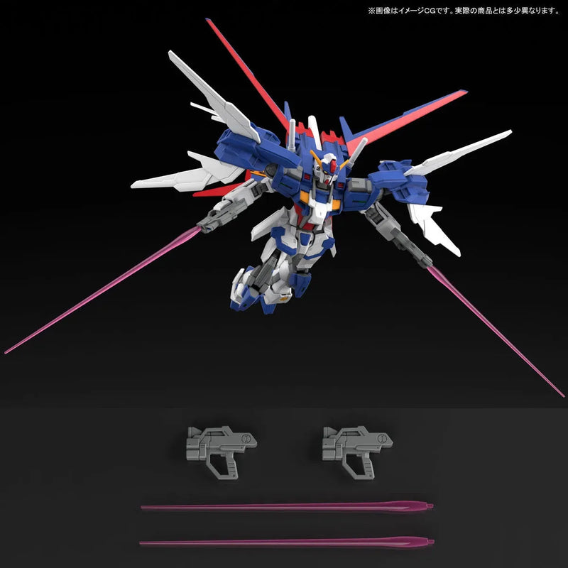 Bandai HGBF 1/144 Tall Strike Gundam Glitter (P-Bandai) - Kidultverse