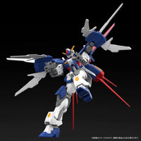 Bandai HGBF 1/144 Tall Strike Gundam Glitter (P-Bandai) - Kidultverse