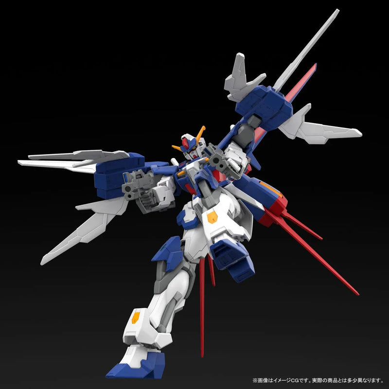 Bandai HGBF 1/144 Tall Strike Gundam Glitter (P-Bandai) - Kidultverse