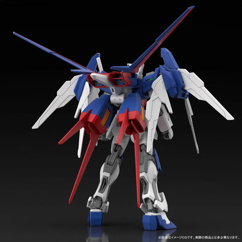 Bandai HGBF 1/144 Tall Strike Gundam Glitter (P-Bandai) - Kidultverse