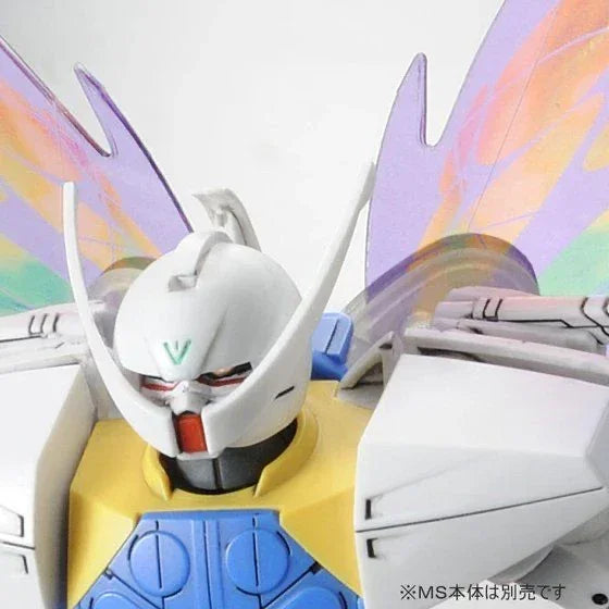Bandai HGCC 1/144 Expansion Effect Unit [Moonlight Butterfly] for ∀ Gundam Turn-A (P-Bandai) - Kidultverse