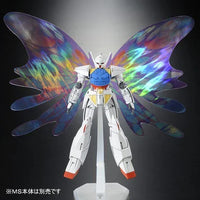 Bandai HGCC 1/144 Expansion Effect Unit [Moonlight Butterfly] for ∀ Gundam Turn-A (P-Bandai) - Kidultverse
