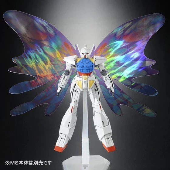 Bandai HGCC 1/144 Expansion Effect Unit [Moonlight Butterfly] for ∀ Gundam Turn-A (P-Bandai) - Kidultverse