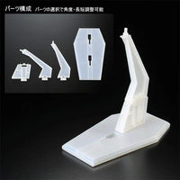Bandai HGCC 1/144 Expansion Effect Unit [Moonlight Butterfly] for ∀ Gundam Turn-A (P-Bandai) - Kidultverse