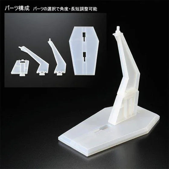 Bandai HGCC 1/144 Expansion Effect Unit [Moonlight Butterfly] for ∀ Gundam Turn-A (P-Bandai) - Kidultverse