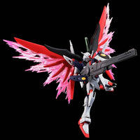 Bandai HGCE 1/144 Destiny Gundam Spec II [Final Battle Image Color] (P-Bandai) - Kidultverse
