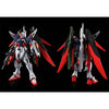 Bandai HGCE 1/144 Destiny Gundam Spec II [Final Battle Image Color] (P-Bandai) - Kidultverse