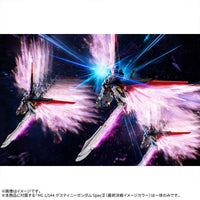 Bandai HGCE 1/144 Destiny Gundam Spec II [Final Battle Image Color] (P-Bandai) - Kidultverse