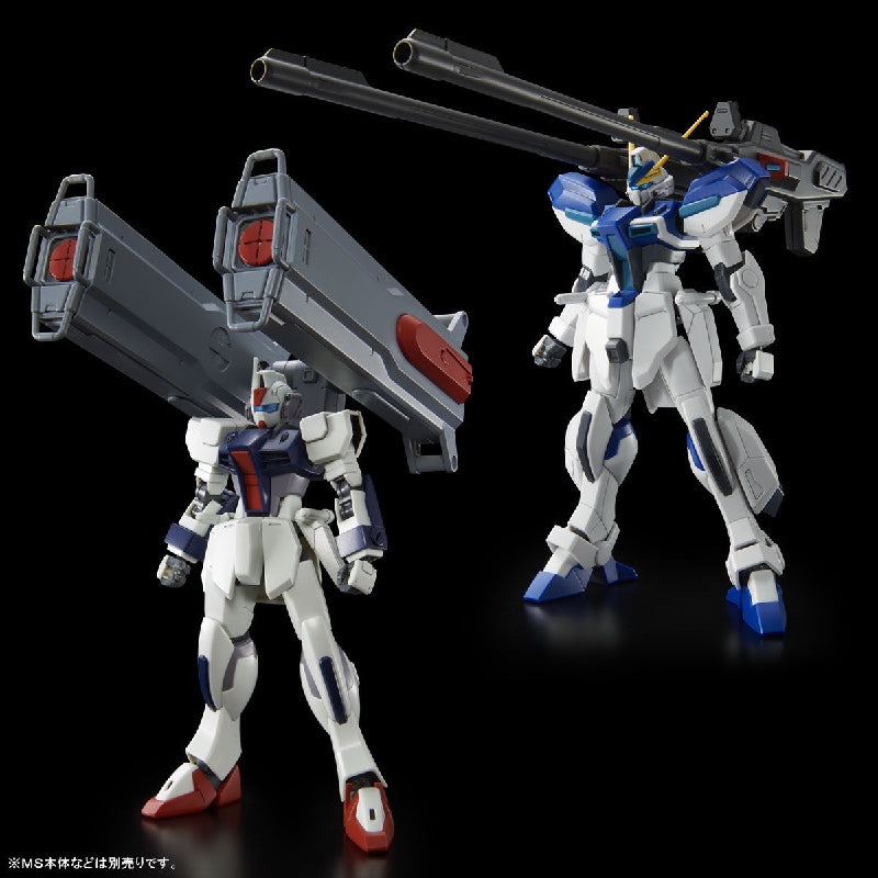 Bandai HGCE 1/144 Expansion Set for Windam & Dagger L (P-Bandai) - Kidultverse